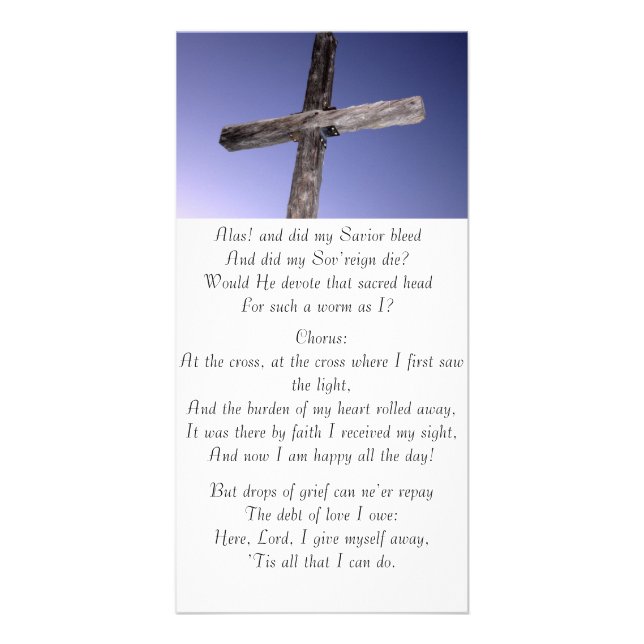 At The Cross Lyric Card (Front)