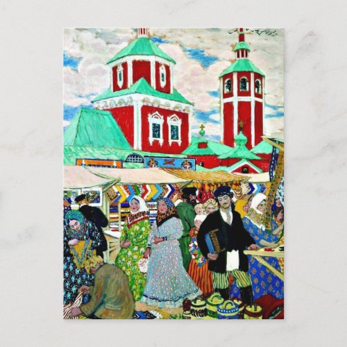 At the Fair fine art painting by Boris Kustodiev Postcard