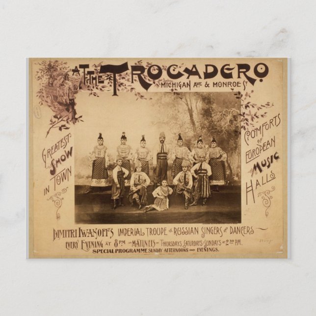At the Trocadero, 'Michigan Ave & Monroe' Vintage Postcard (Front)