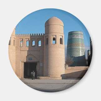 Ata Darvaza Gate Magnet