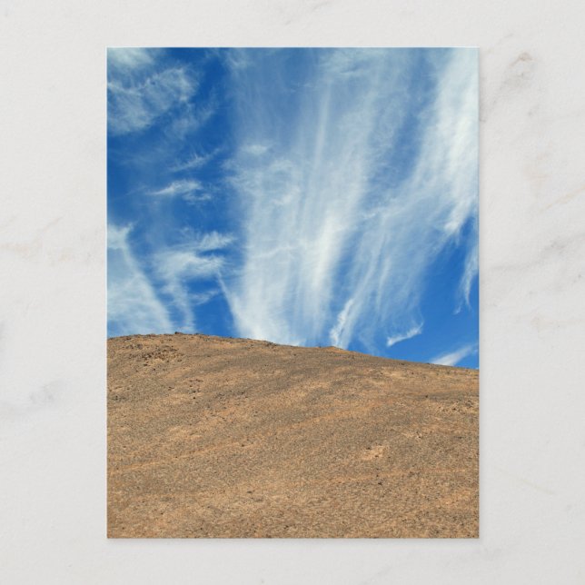 Atacama clouds postcard (Front)