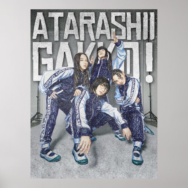 Atarashii Gakko Inspired Illustration Poster (Front)