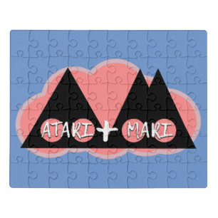 ATARI+MARI Logo Puzzle
