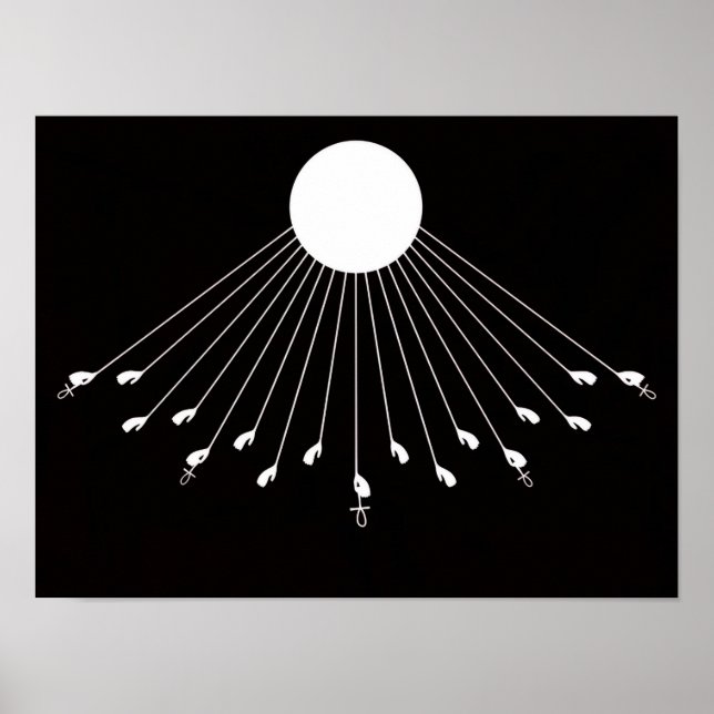 Aten God's true symbol wall art (Front)