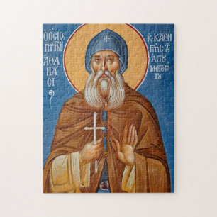 Athanasius the Meteorite Orthodox Christian Icon  Jigsaw Puzzle