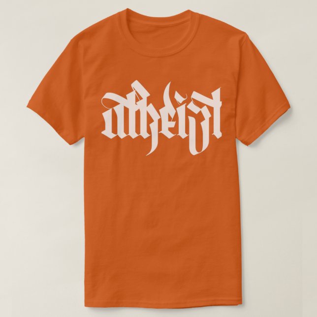 atheist white T-Shirt (Design Front)