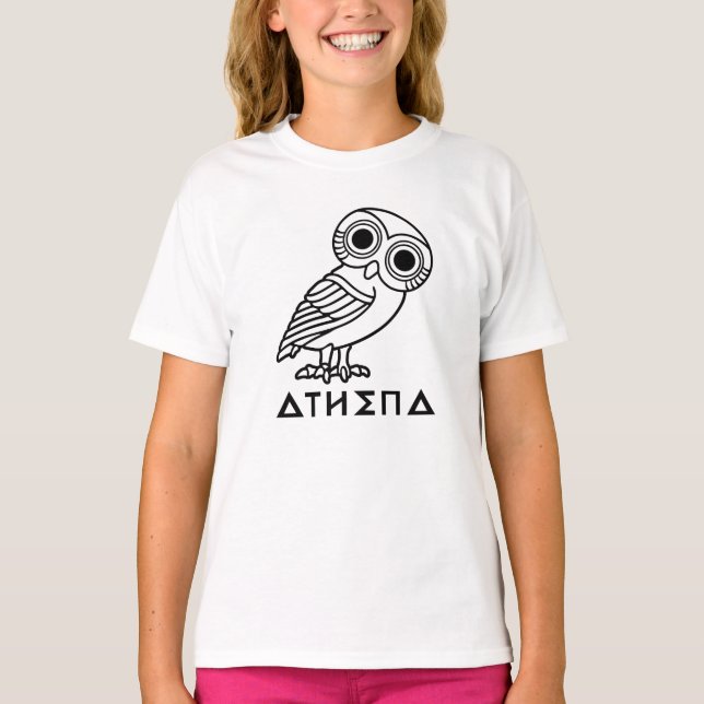 athena owl  T-Shirt (Front)
