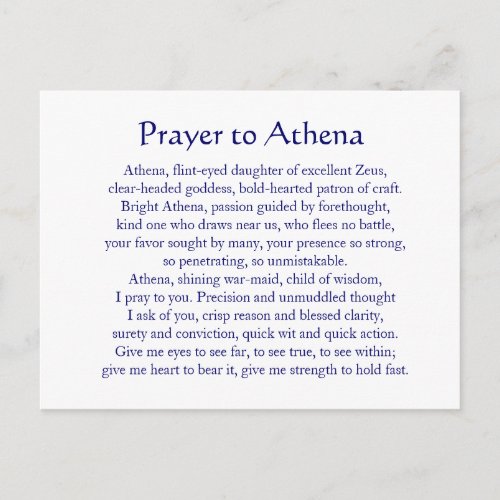 Athena Postcard