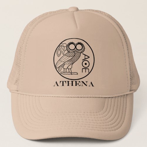 Athenas owl tetradrachm Engravers Font Trucker Hat