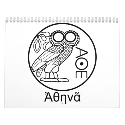 Athenas owl tetradrachm Greek Font Calendar