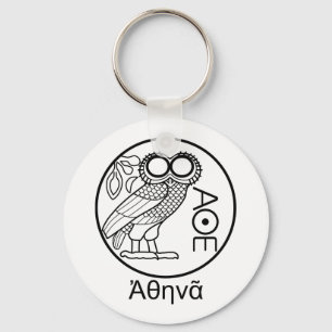Athena’s owl tetradrachm (Greek Font) Keychain