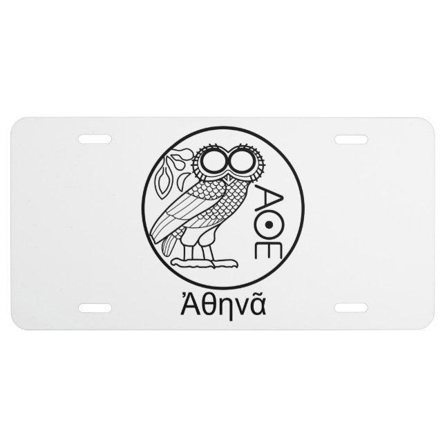 Athena’s owl tetradrachm (Greek Font) License Plate (Front)