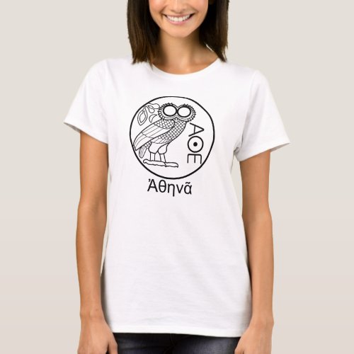 Athenas owl tetradrachm Greek Font T_Shirt