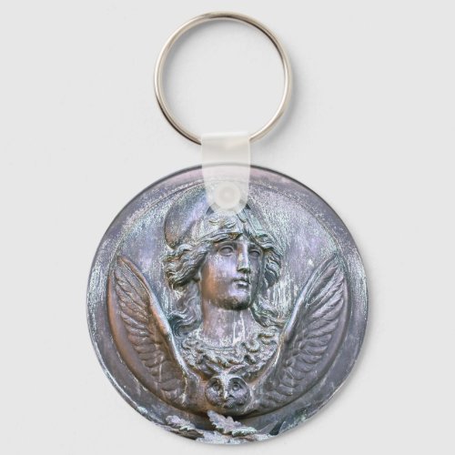 Athena Shield Keychain