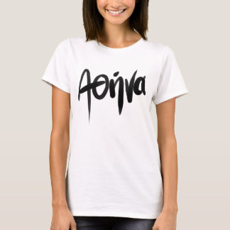 Athena T-Shirt