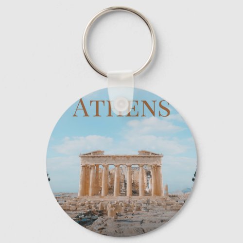 Athens Greece Keychain