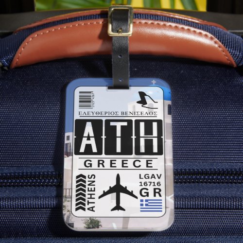 Athens Greece Luggage Tag
