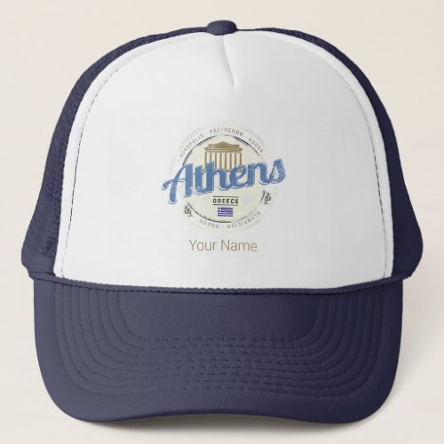 Athens Greece Retro Acropolis Vintage Souvenir Trucker Hat