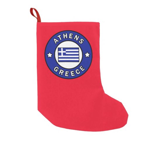 Athens Greece Small Christmas Stocking