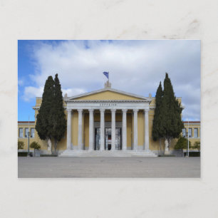 Athens Greece Zappeion Postcard