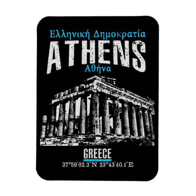 Athens Magnet (Vertical)