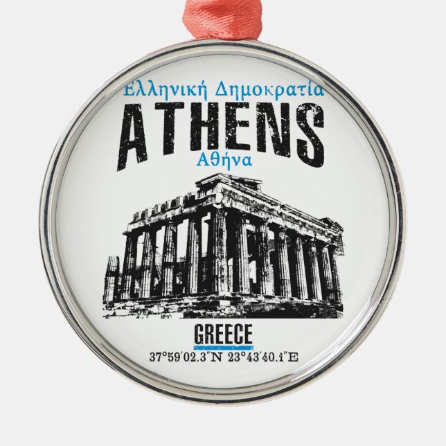 Athens Metal Ornament (Front)