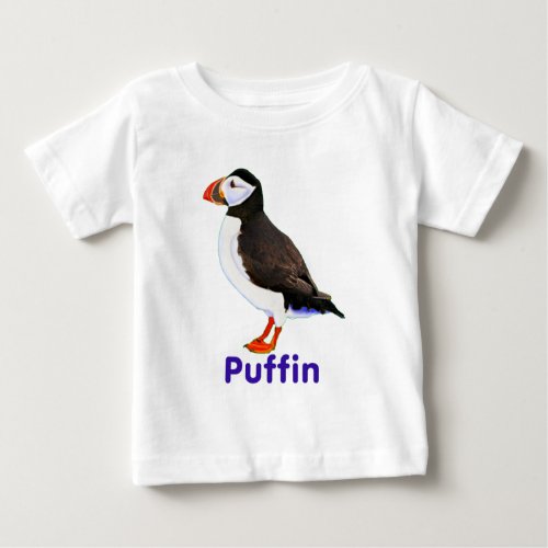 Atlantic Puffin Baby T_Shirt