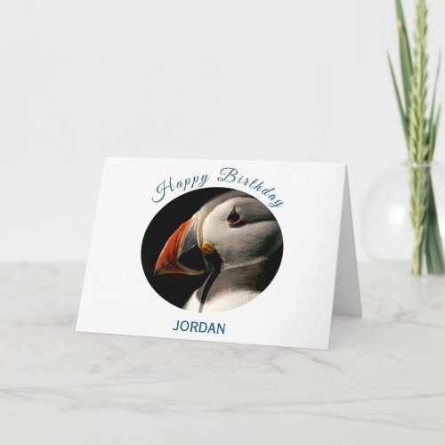 Atlantic Puffin Bird Birthday Wildlife Photo Card