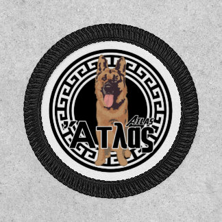 ATLAS PATCH - Custom
