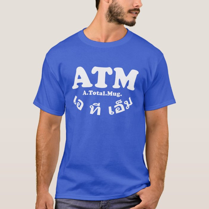 atm men's t shirt