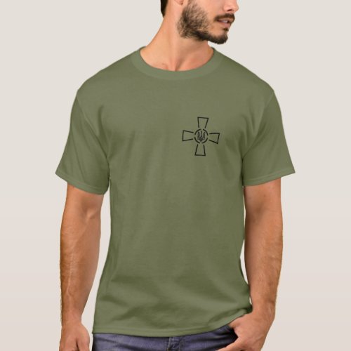 ATO Cross Tryzub Ukraine Volodymyr Zelensky Green T_Shirt