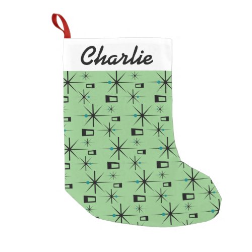 Atomic Age CUSTOM NAME Retro Small Christmas Stocking