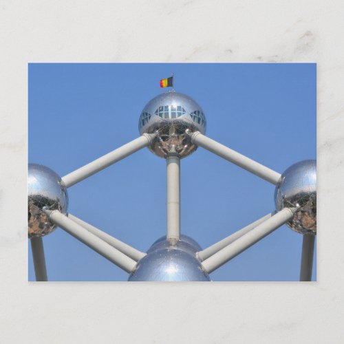 Atomium Brussels Travel Postcard