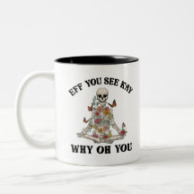 Atomy Retro Sublimation