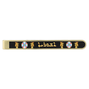 Atoraya Tie Bar