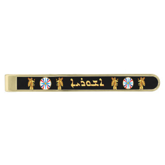 Atoraya Tie Bar