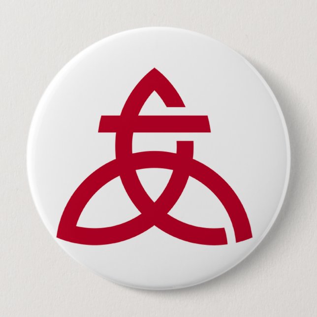 Atsugi, Kanagawa Pinback Button (Front)