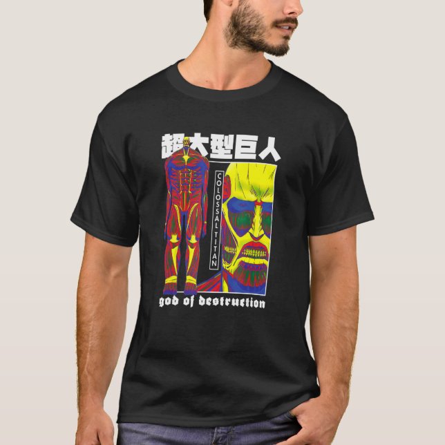 Attack on Titan Heat Sensor Colossal Titan T-Shirt (Front)