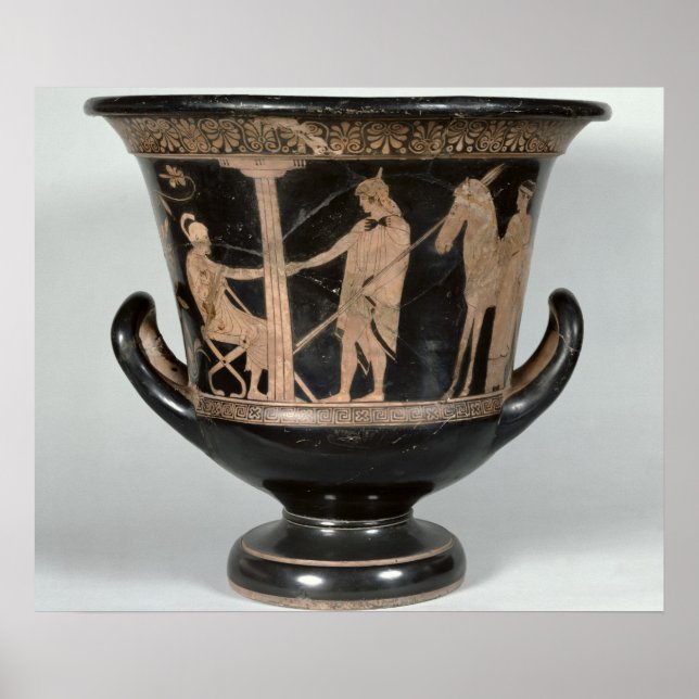 Attic red-figure kalyx krater poster (Front)