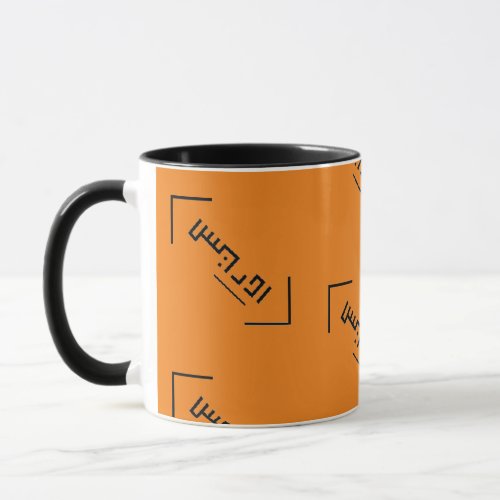 Attractive and More Products _ Mug
