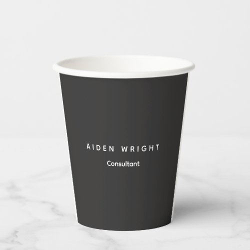 Attractive Grey Classical Minimalist Paper Cups