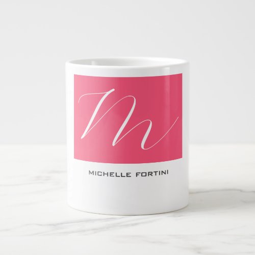 Attractive Monogram Pink White Modern Plain Giant Coffee Mug