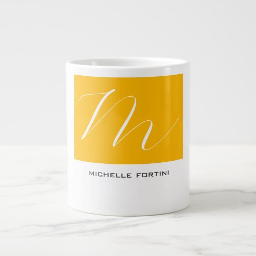 Attractive Monogram Yellow White Modern Plain Giant Coffee Mug