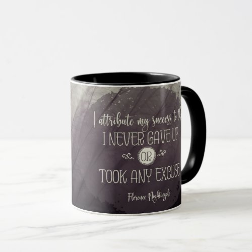 Attribute My Success Mug