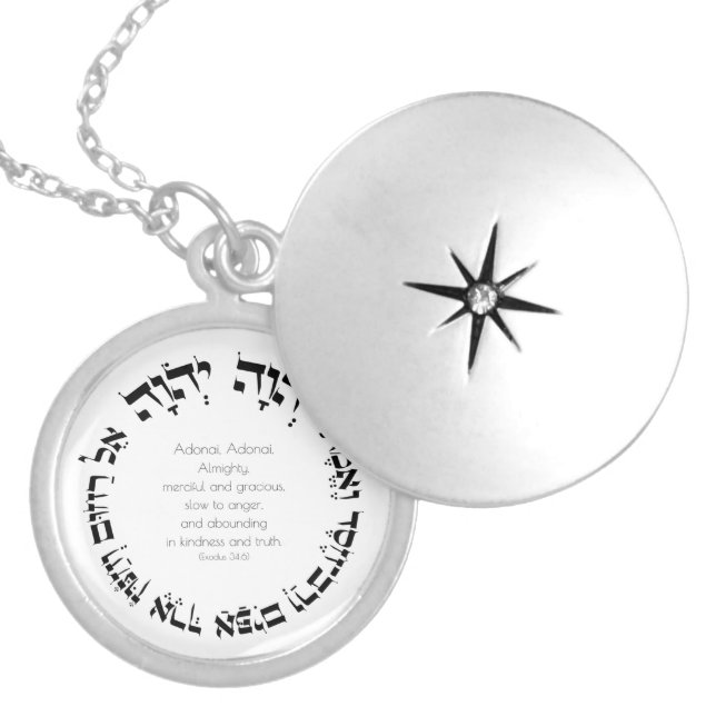 Attributes of Divine Mercy Hebrew Jewish Prayer Locket Necklace (Front)
