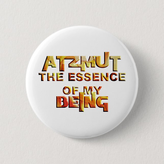 Atzmut Button (Front)