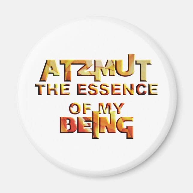 Atzmut Magnet (Front)