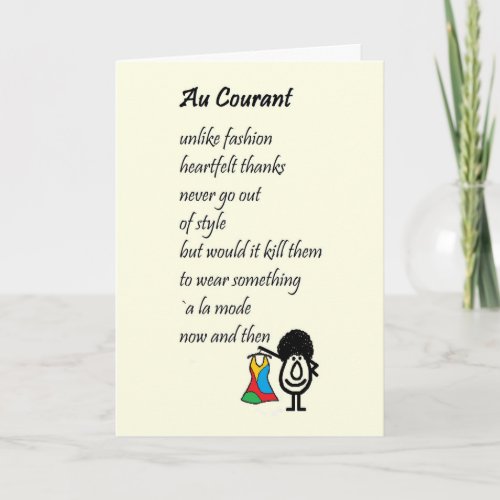 Au Courant _ a funny thank you poem