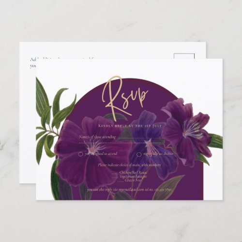 Aubergine Plum Purple Floral Forest Green Wedding Postcard