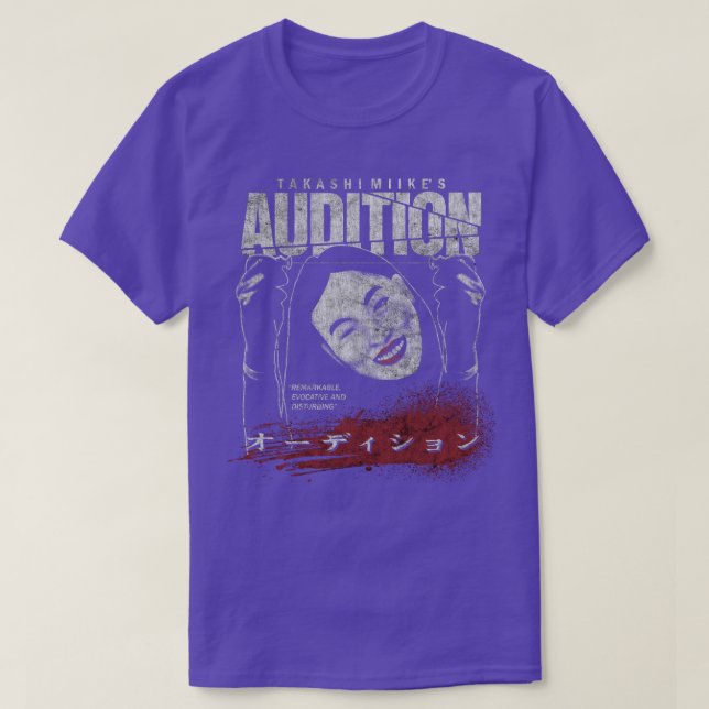 Audition1 T-Shirt (Design Front)